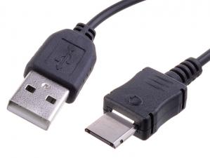Kabel USB USB A M- D800 M, 0.22m, černý, Avacom