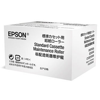 Epson originální Standard Cassette Maintenance Roller C13S210048, Epson WF-C869RDTWFC