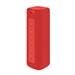 Xiaomi Mi Portable Bluetooth Speaker (16W) Red