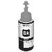 EPSON container T6641 black ink (70ml - L100/200/210/300/130/355/365/455/550/1300)