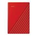 WD My Passport portable 4TB Ext. 2.5" USB3.0 Red