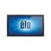 Dotykové zařízení ELO 2094L, 19,5" kioskové LCD, kapacitní, USB