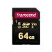 Transcend 64GB SDXC 700S (Class 10) UHS-II U3 V90 MLC paměťová karta, 285 MB/s R, 180 MB/s W