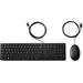 HP Wired 320MK Combo Keyboard ENG