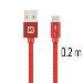 SWISSTEN DATA CABLE USB / USB-C TEXTILE 0,2M RED